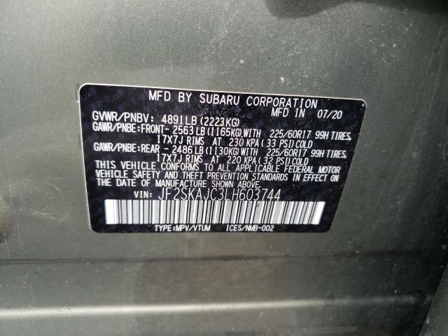 Photo 10 from auction – 2020 SUBARU FORESTER P with VIN JF2SKAJC3LH603744