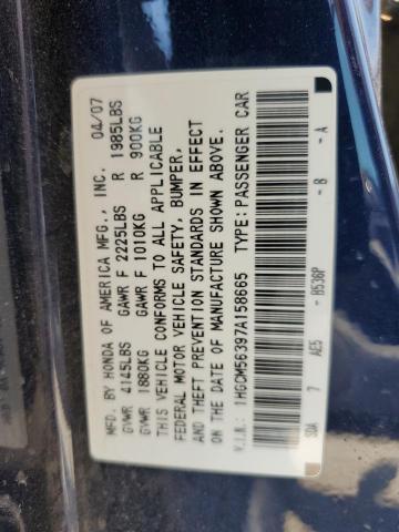 Photo 10 from auction – 2007 HONDA ACCORD SE with VIN 1HGCM56397A158665