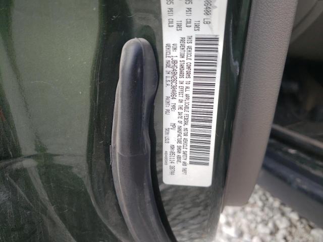 Photo 10 from auction – 2006 JEEP COMMANDER with VIN 1J8HG48N26C304064