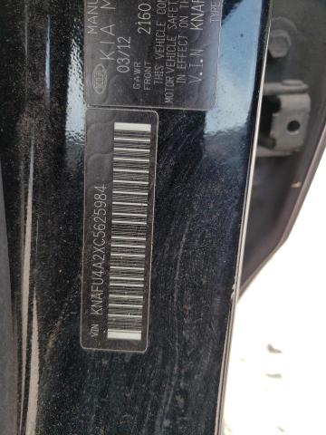 Photo 10 from auction – 2012 KIA FORTE EX with VIN KNAFU4A2XC5625984