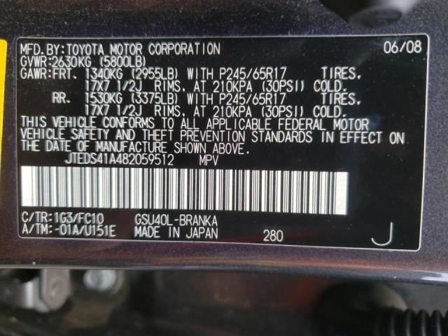 Photo 10 from auction – 2008 TOYOTA HIGHLANDER with VIN JTEDS41A482059512