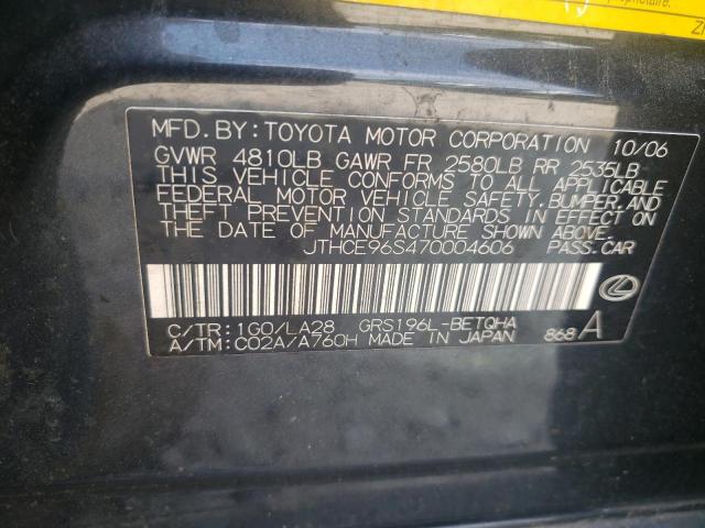 Photo 10 from auction – 2007 LEXUS GS 350 with VIN JTHCE96S470004606
