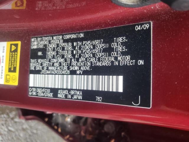 Photo 10 from auction – 2009 TOYOTA HIGHLANDER with VIN JTEDA41A392004828