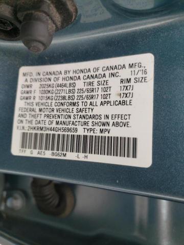 Photo 10 from auction – 2016 HONDA CR-V SE with VIN 2HKRM3H44GH569659