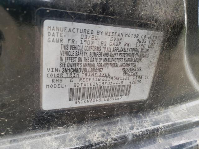 Photo 10 from auction – 2020 NISSAN VERSA S with VIN 3N1CN8DV8LL884167
