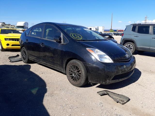 TOYOTA PRIUS 2005 with VIN JTDKB20U653080573 - Photo from auction