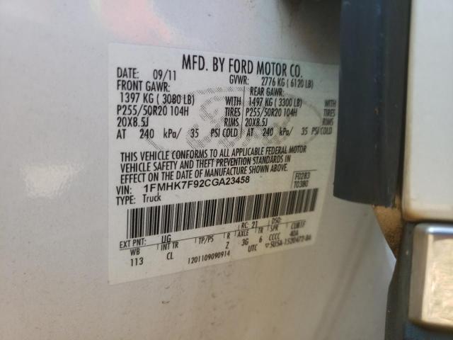Photo 10 from auction – 2012 FORD EXPLORER L with VIN 1FMHK7F92CGA23458