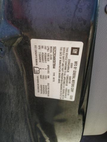 Photo 10 from auction – 2006 SATURN VUE with VIN 5GZCZ63496S879644