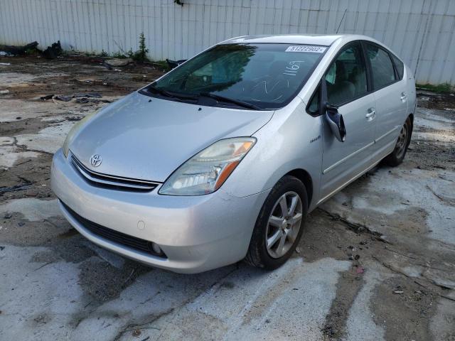 Photo 2 from auction – 2009 TOYOTA PRIUS with VIN JTDKB20U093511169