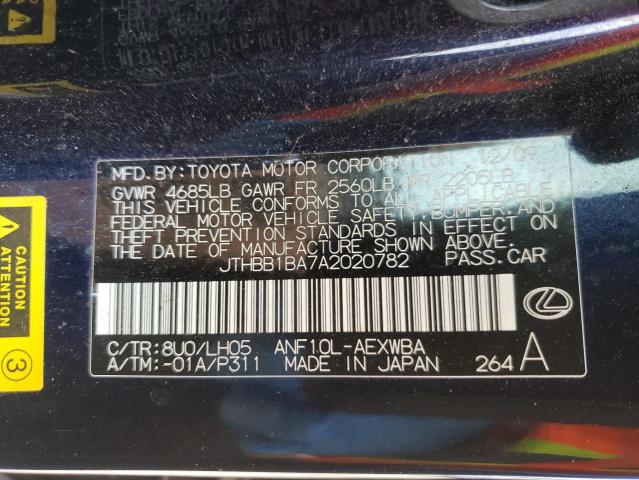 Photo 10 from auction – 2010 LEXUS HS 250H with VIN JTHBB1BA7A2020782
