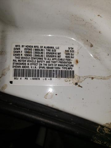 Photo 10 from auction – 2004 HONDA ODYSSEY EX with VIN 5FNRL18844B110264