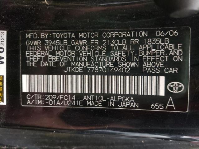 Photo 10 from auction – 2007 TOYOTA SCION TC with VIN JTKDE177870149402