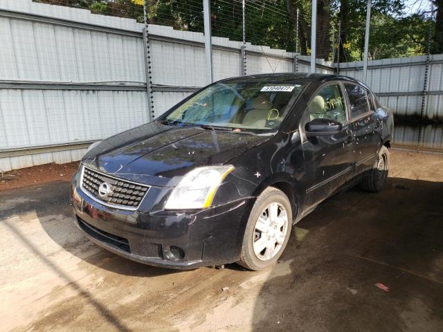 Photo 2 from auction – 2007 NISSAN SENTRA 2.0 with VIN 3N1AB61E97L665622