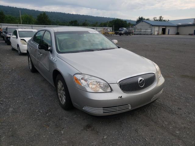 BUICK LUCERNE CX 2007 with VIN 1G4HP57257U227153 - Photo from auction