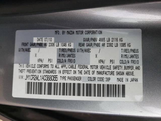 Photo 10 from auction – 2010 MAZDA 5 with VIN JM1CR2WL1A0388065