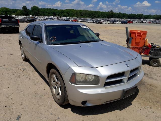 DODGE CHARGER 2009 with VIN 2B3KA43D39H542151 - Photo from auction