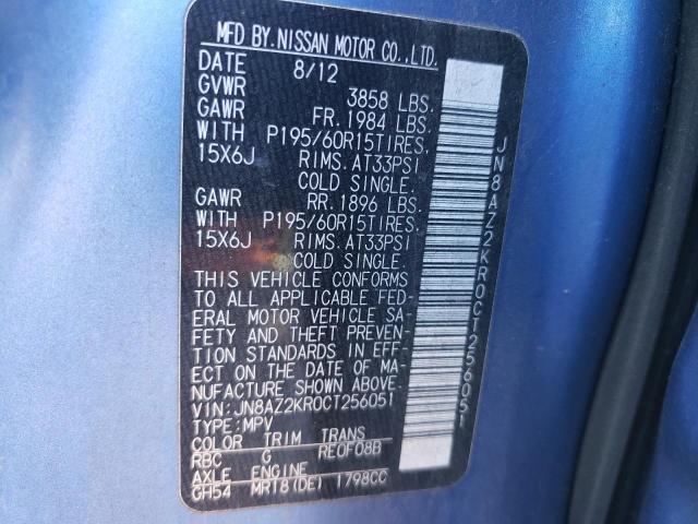 Photo 10 from auction – 2012 NISSAN CUBE BASE with VIN JN8AZ2KR0CT256051