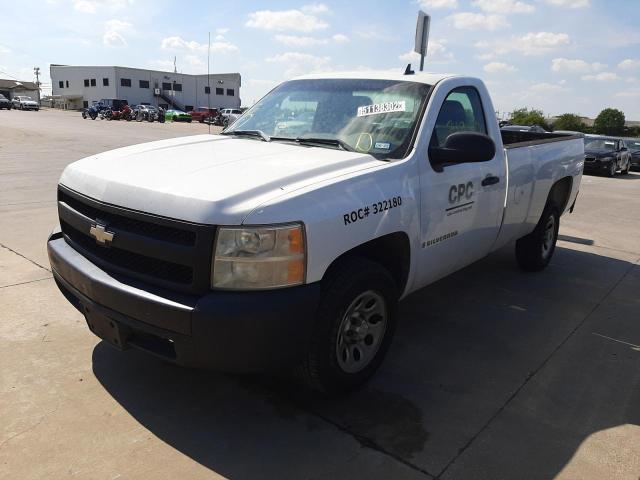 Photo 2 from auction – 2008 CHEVROLET SILVERADO with VIN 1GCEC14C48E142969