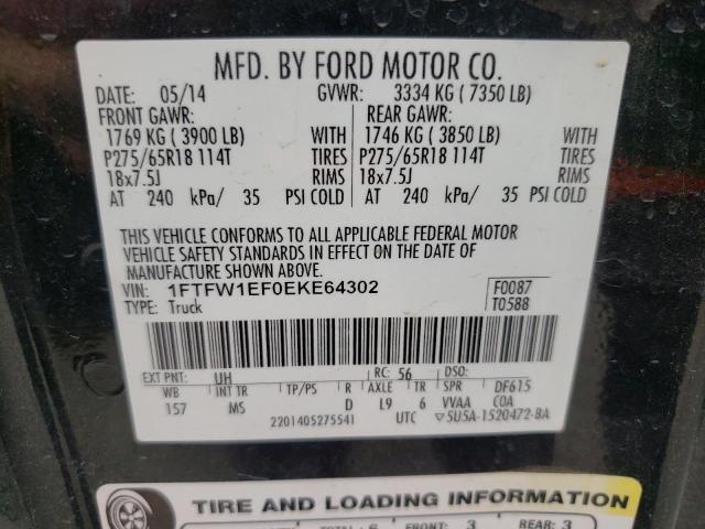 Photo 10 from auction – 2014 FORD F150 SUPER with VIN 1FTFW1EF0EKE64302