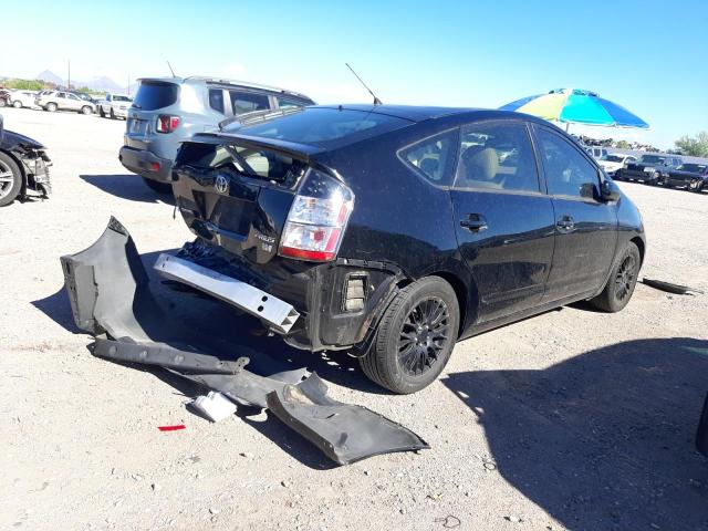 Photo 4 from auction – 2005 TOYOTA PRIUS with VIN JTDKB20U653080573