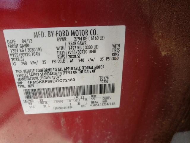 Photo 10 from auction – 2013 FORD EXPLORER L with VIN 1FM5K8F89DGC72180