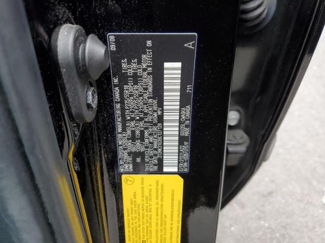 Photo 10 from auction – 2009 LEXUS RX 350 with VIN 2T2HK31U39C127128