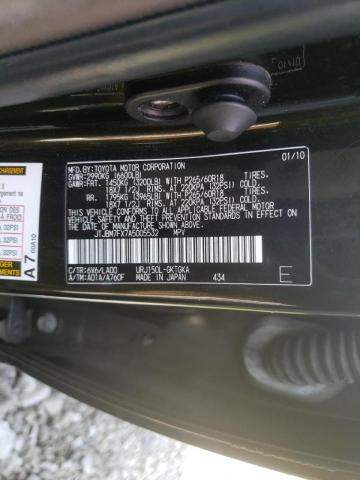 Photo 10 from auction – 2010 LEXUS GX 460 with VIN JTJBM7FX7A5005532