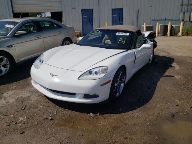 Photo 2 from auction – 2007 CHEVROLET CORVETTE with VIN 1G1YY36U775135876