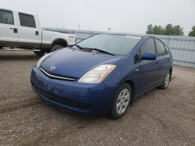 Photo 2 from auction – 2009 TOYOTA PRIUS with VIN JTDKB20U697880708