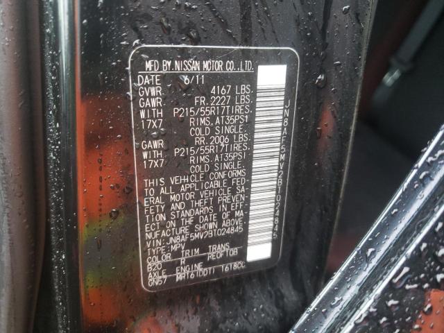 Photo 10 from auction – 2011 NISSAN JUKE S with VIN JN8AF5MV2BT024845