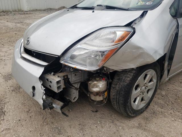 Photo 9 from auction – 2008 TOYOTA PRIUS with VIN JTDKB20U283348703