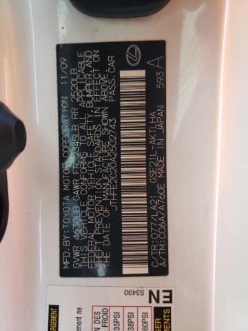 Photo 10 from auction – 2010 LEXUS IS 350 with VIN JTHFE2C20A2502743