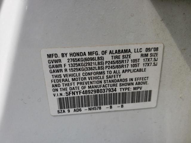 Photo 10 from auction – 2009 HONDA PILOT TOUR with VIN 5FNYF48929B037934