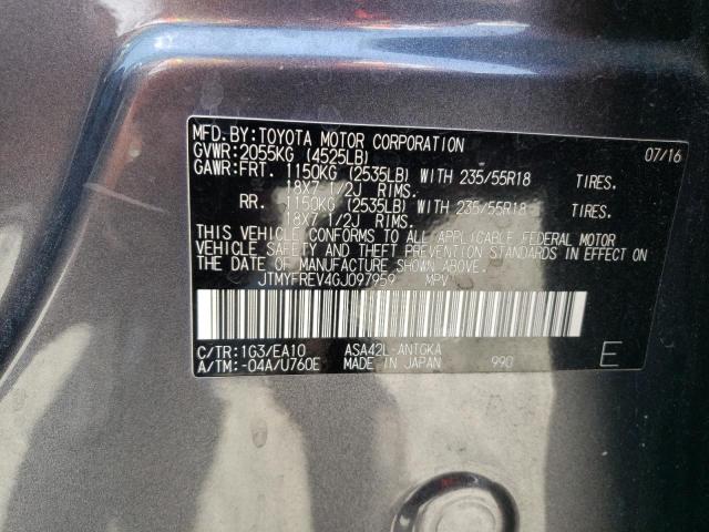 Photo 10 from auction – 2016 TOYOTA RAV4 LIMIT with VIN JTMYFREV4GJ097959