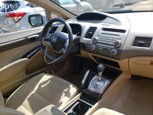 Photo 9 from auction – 2007 HONDA CIVIC HYBR with VIN JHMFA36297S024683
