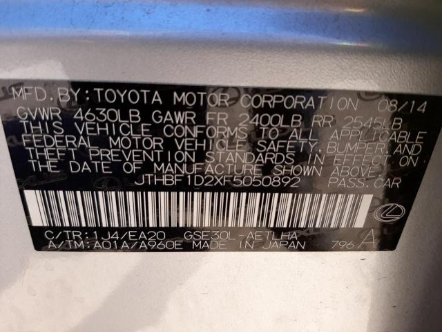 Photo 10 from auction – 2015 LEXUS IS 250 with VIN JTHBF1D2XF5050892