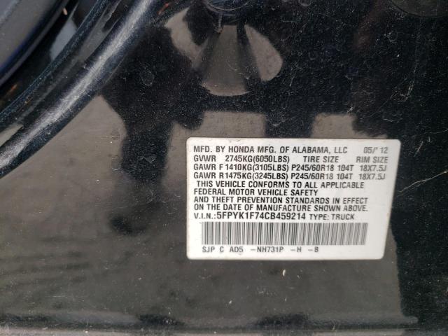 Photo 10 from auction – 2012 HONDA RIDGELINE with VIN 5FPYK1F74CB459214