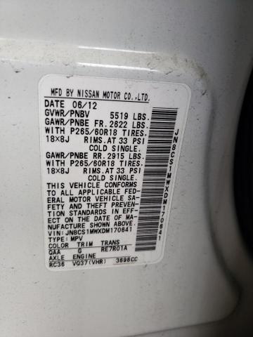 Photo 10 from auction – 2013 INFINITI FX37 with VIN JN8CS1MWXDM170641