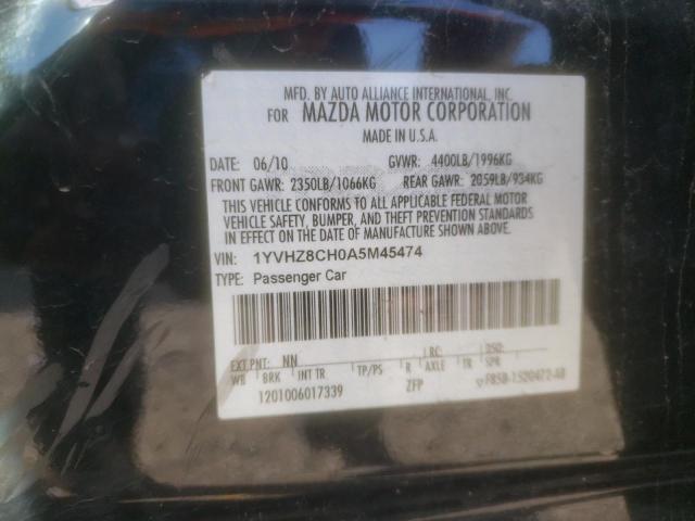 Photo 10 from auction – 2010 MAZDA 6 I with VIN 1YVHZ8CH0A5M45474
