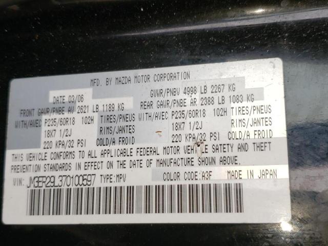 Photo 10 from auction – 2007 MAZDA CX-7 with VIN JM3ER29L370100597