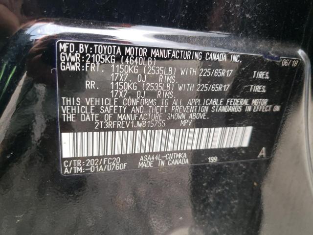 Photo 10 from auction – 2018 TOYOTA RAV4 ADVEN with VIN 2T3RFREV1JW815755