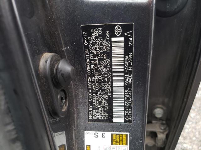 Photo 10 from auction – 2012 TOYOTA PRIUS V with VIN JTDZN3EU3C3151696