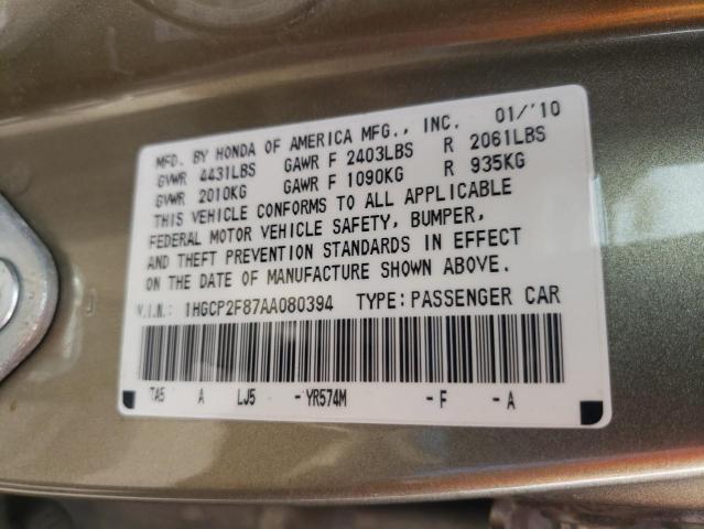 Photo 10 from auction – 2010 HONDA ACCORD EXL with VIN 1HGCP2F87AA080394
