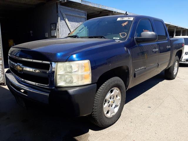 Photo 2 from auction – 2010 CHEVROLET SILVERADO with VIN 3GCRKSE34AG225468