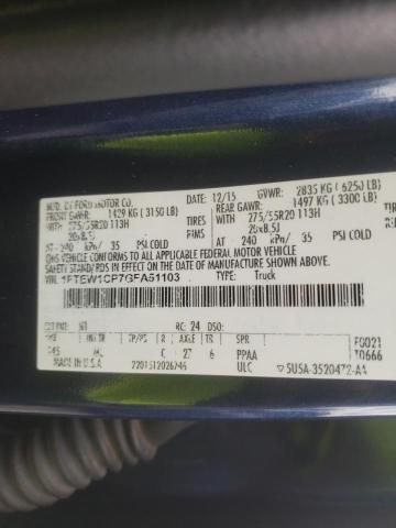 Photo 10 from auction – 2016 FORD F150 SUPER with VIN 1FTEW1CP7GFA51103