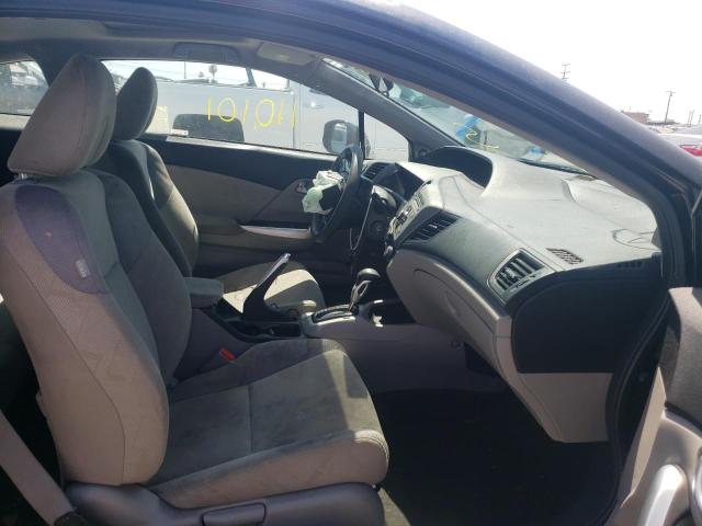 Photo 5 from auction – 2012 HONDA CIVIC EX with VIN 2HGFG3B8XCH538958