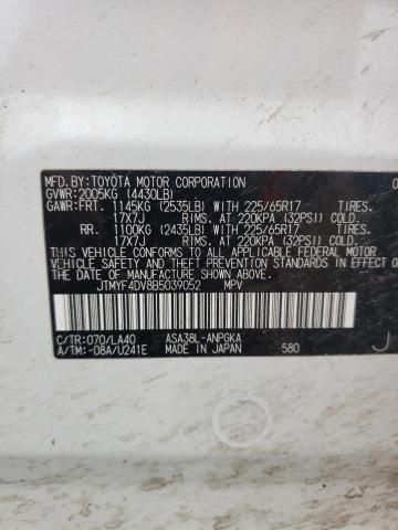 Photo 10 from auction – 2011 TOYOTA RAV4 LIMIT with VIN JTMYF4DV8B5039052