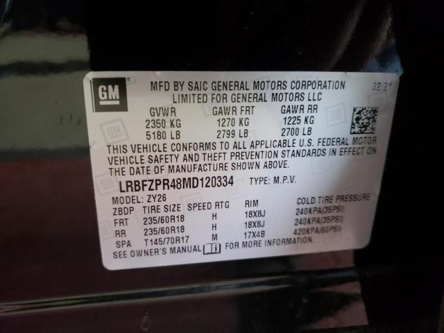 Photo 10 from auction – 2021 BUICK ENVISION E with VIN LRBFZPR48MD120334
