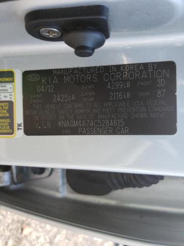 Photo 10 from auction – 2012 KIA OPTIMA LX with VIN KNAGM4A74C5284615