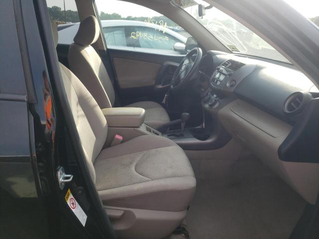 Photo 5 from auction – 2007 TOYOTA RAV4 with VIN JTMBD33V475102324